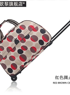 简约布旅行包女拉杆包手提大容量防水轻便行李箱男行李袋短途折叠