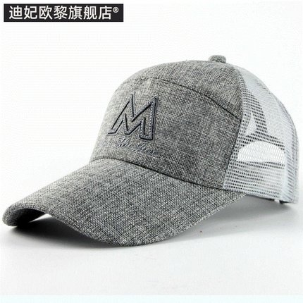 男士太阳帽网帽透气凉帽夏季户外休闲帽子潮遮阳防晒鸭舌帽棒球帽