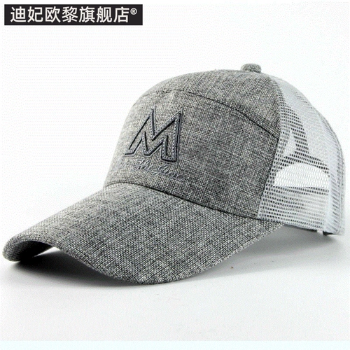 Дышащая летняя сетка для волос на солнечной энергии, дорожная шапка для отдыха, кепка, бейсболка, защита от солнца