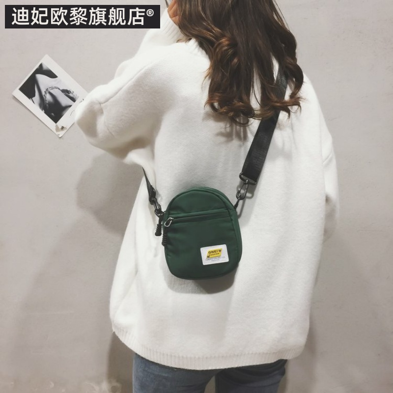 日式放手机的小包包斜挎女生可爱迷你背包钥匙包包斜挎包钱包