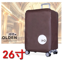 26 -дюймовый коричневый IFO