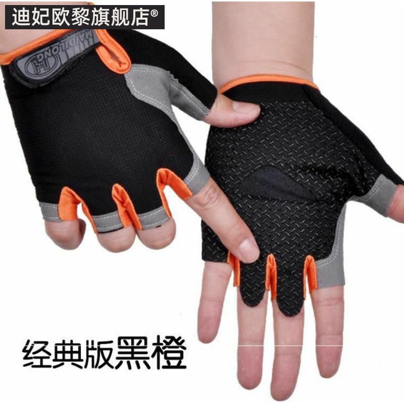 徒步运动用品单扛健身爬行手套
