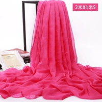 2 метра роза красный