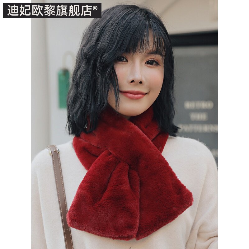 韩版獭兔毛秋冬季仿皮草少女围巾