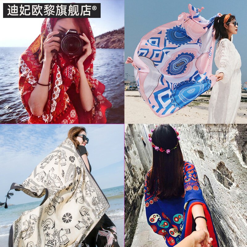 夏季防晒丝巾薄款围巾披肩沙滩巾