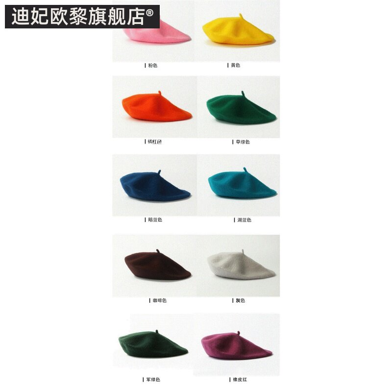 夏季薄款灰色复古画家帽