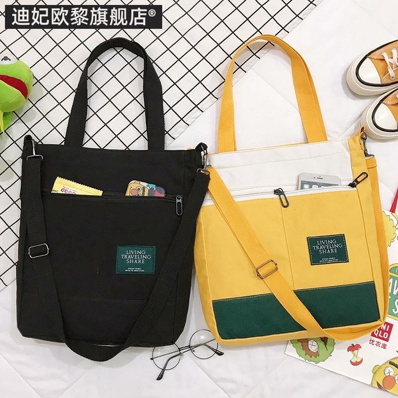 慵懒风帆布袋女单肩学生上学大容量百搭日系ins斜挎厚帆布手提包