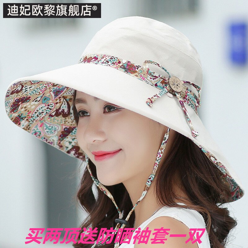 女士出游防晒女百搭大沿潮太阳帽