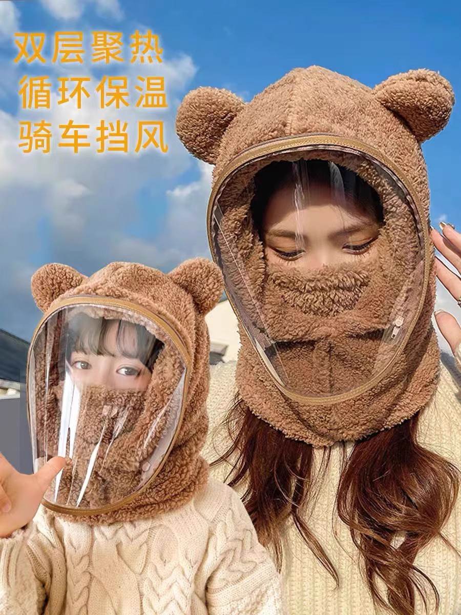 电动车帽子女款冬季围脖