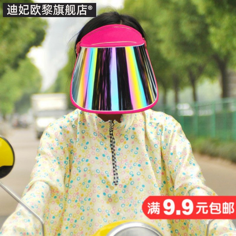 遮阳帽防晒百搭女士骑车太阳帽