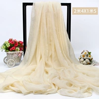 Белый, 2м, 1м