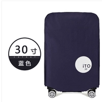 30-дюймовая няня