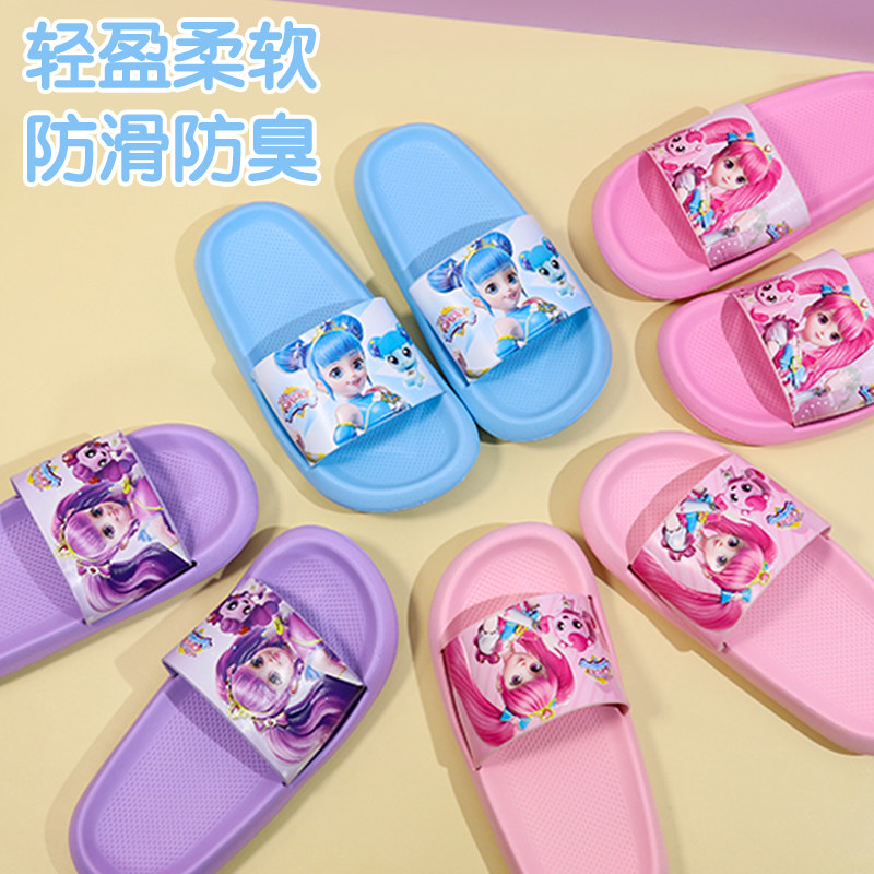 女童拖鞋夏季防滑室内家居图片