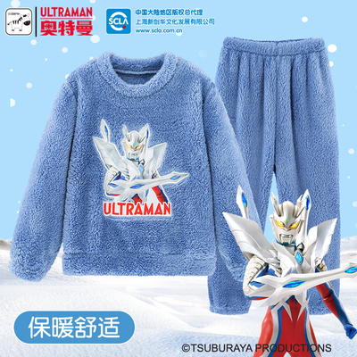 男童睡衣冬季2024新款加厚舒绒棉