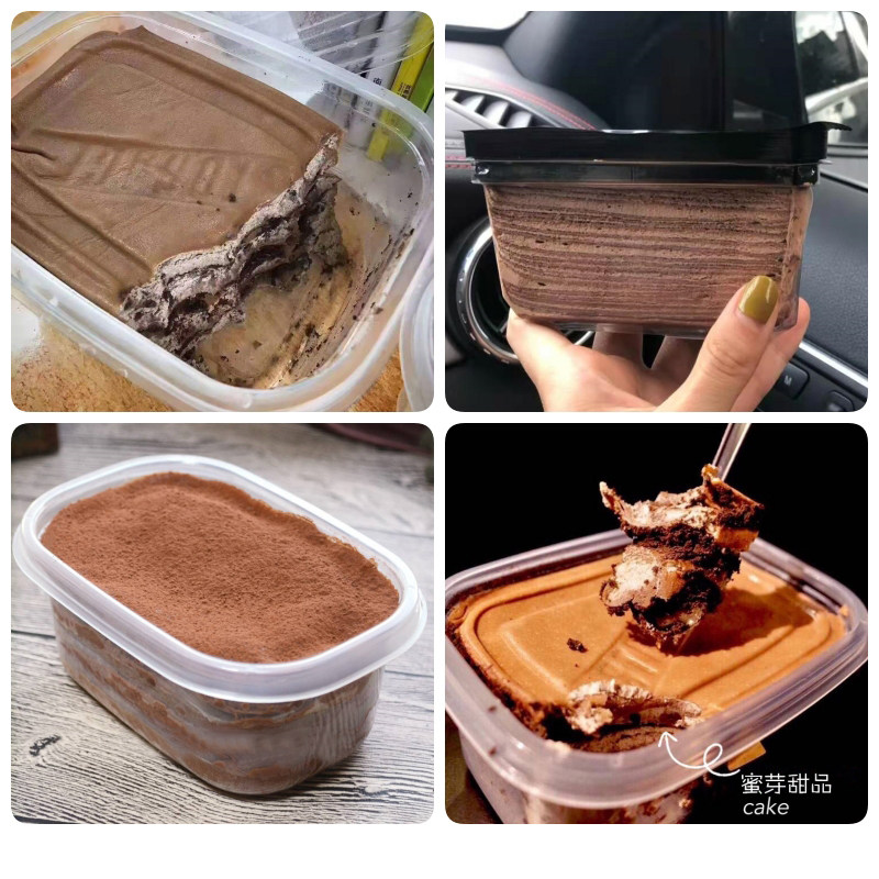 【顺丰包邮 巧克力千层】网红甜品手工盒子蛋糕可可生日新鲜低糖,零食/坚果/特产,生日/节日蛋糕,淘宝优惠券,粉丝福利购,淘宝优惠卷