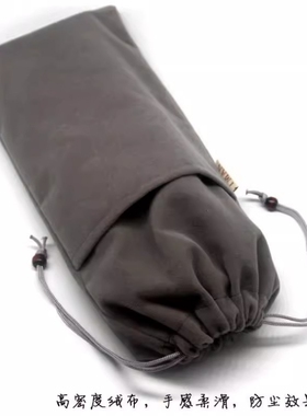 TMAN 算盘收纳袋 珠心算盘布袋 财务算盘便携袋子 束口袋防尘