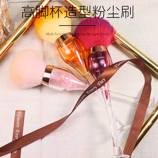新款日系粉尘刷美甲毛刷高脚杯酒杯腮红刷软毛大头打磨美甲店工具