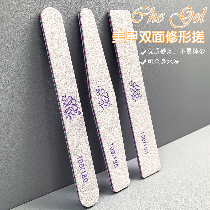 可水洗优质砂耐磨不掉砂chegel