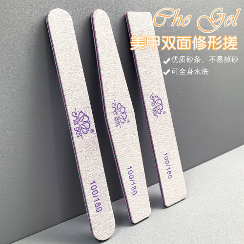 可水洗优质砂耐磨不掉砂chegel