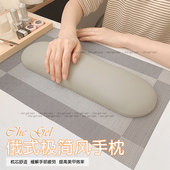 ins 美甲手枕套装 美甲垫 网红款 美甲店工具 俄式 极简风桌垫新款