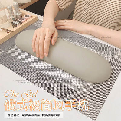 俄式手枕INS极简风保护颈椎