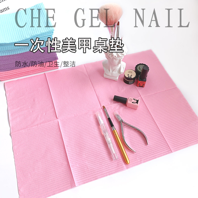 日系一次性桌垫防水无纺布手垫