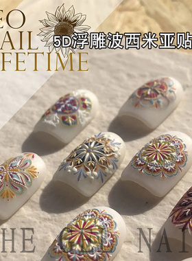 热卖高品质白色复古浮雕蕾丝花波西米亚风图腾立体背胶贴纸指甲贴