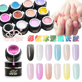 日本chegel光疗甲油胶美甲套装 蛋白冰透延长胶乳白色裸色丝袜黑