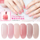 日式 chegel裸色指甲油胶美甲光疗胶肤色裸透芭比胶夏天少女胶冰沙