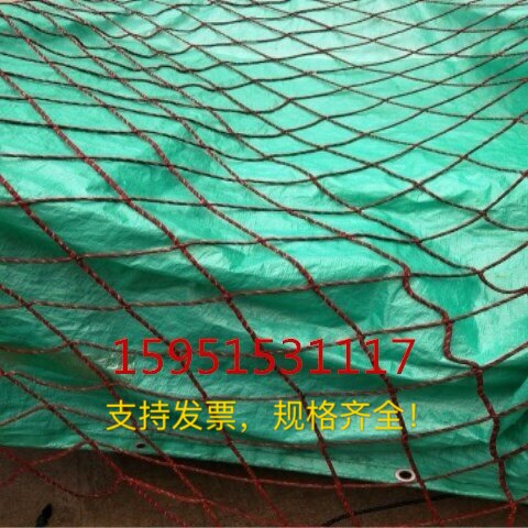 车网兜储物 货车网绳 汽车盖顶 尼龙网绳 绳网 轮胎丝/线 网罩