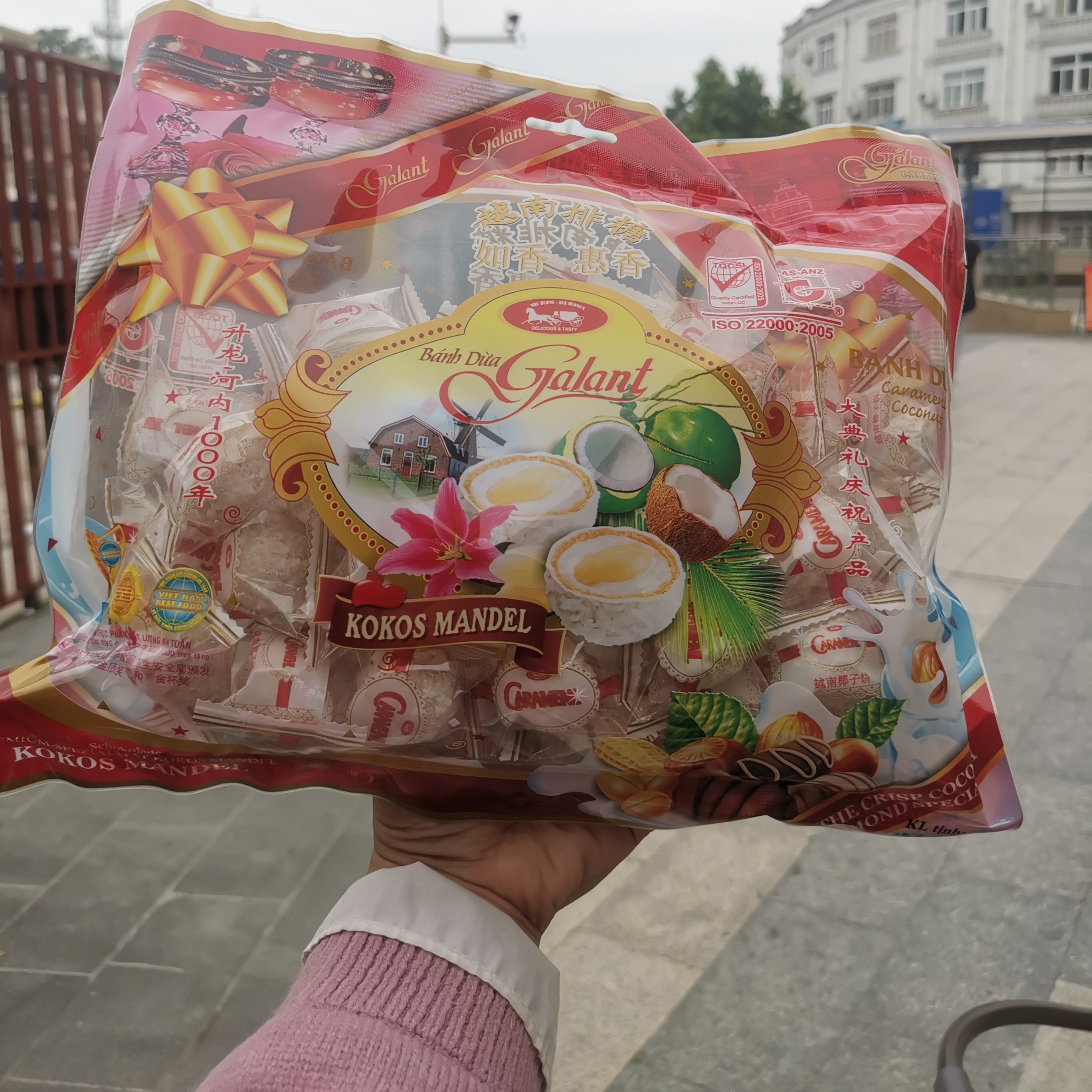 越南进口如香惠香排糖椰蓉糖椰子球夹心糖休闲婚庆喜糖果小零食品