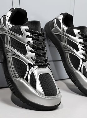 袋鼠6E宽楦德训鞋男新款宽头特大码百搭板鞋女脚背高脚肥阿甘鞋潮