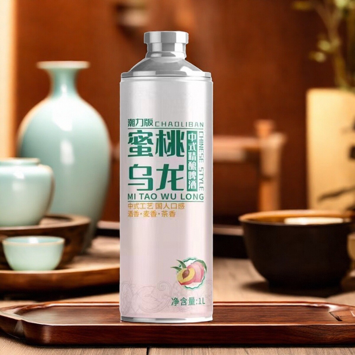 精酿果味啤酒蜜桃乌龙正品原麦汁