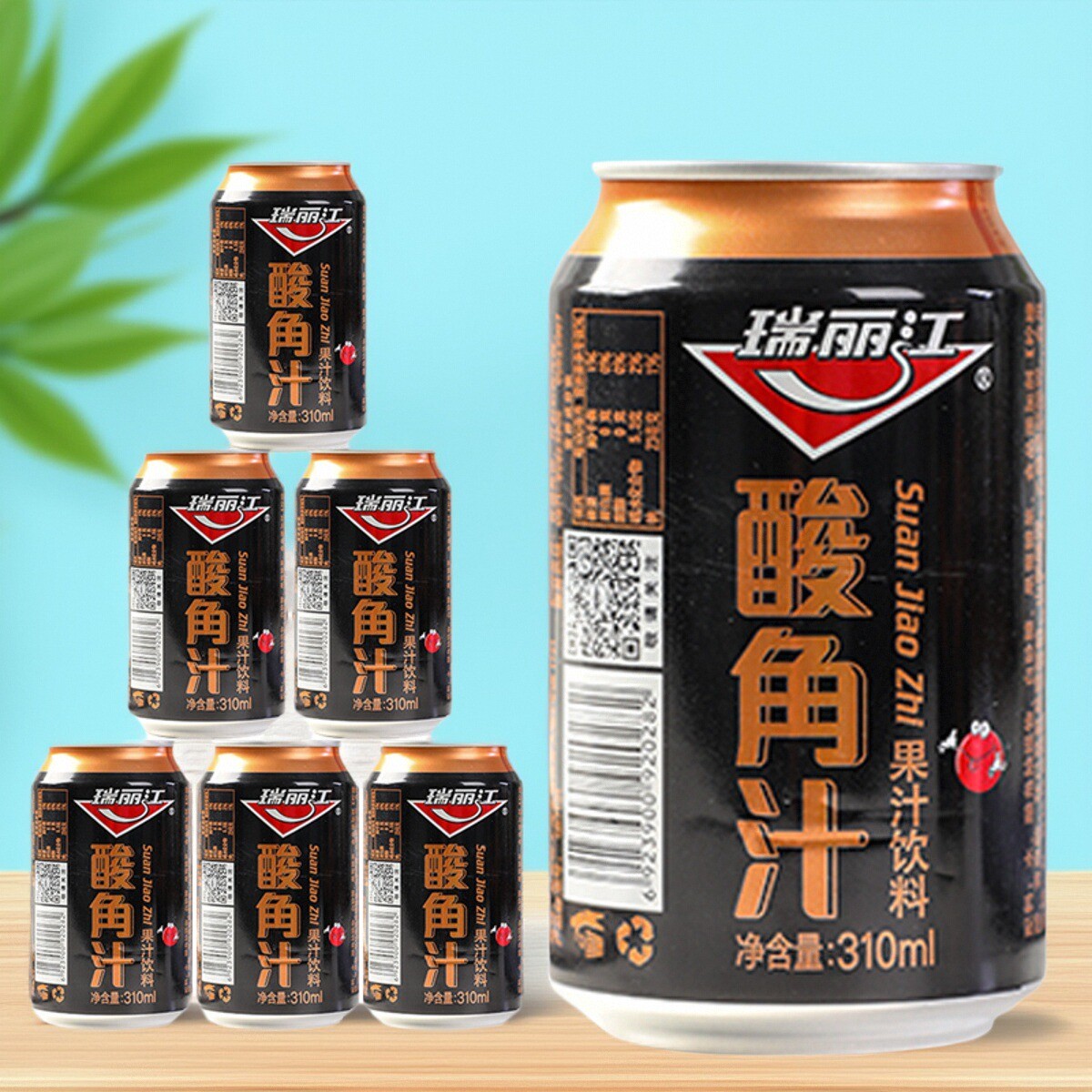 酸角汁饮品瑞丽江整箱果汁酸甜汁
