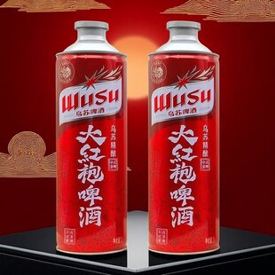 乌苏精酿大红袍啤酒中式茶啤浑浊型经典老牌新疆酒花1000mlx1罐装