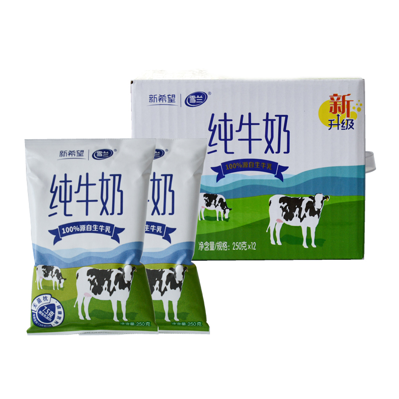 雪蘭純牛奶云南老牌子學生早餐奶