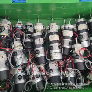 MINERTIA伺服电机UGTMEM-06LB4 06LSF61 06LSF31 01SNQ11