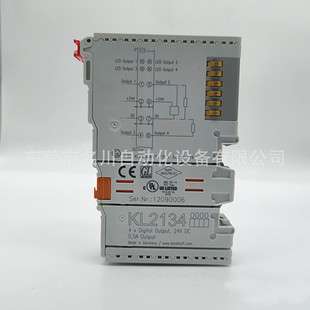 BECKHOFF倍福 KL2134 PLC模块