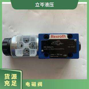 力士乐REXROTH电磁阀4WE6D6X/OFEG24N9K4液压阀R900567512