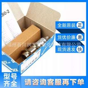 VTB180-2P42412西克sick传感器光电开关6043870漫反射