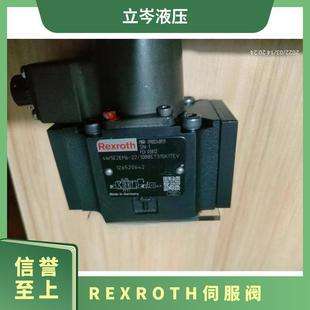 REXROTH力士乐四通伺服阀 4WS2EM10-5X/90B11-315K34EV
