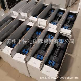 BiCiCi1882E型号手持式充电黄油枪 通过MSDS电动加油枪