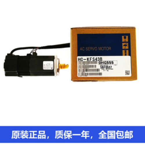 三菱伺服电机750wHC-PQ13K-S101 HC-PQ053D HC-PQ033 HC-PQ23B-UE