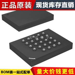 芯片MT25QL01GBBB8E12-0AUT NOR闪存256MX4 T-PBGA-24