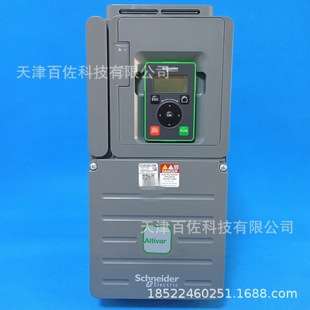 ATV610变频器ATV610D75N4变频器380-415V IP20三相交流变频器