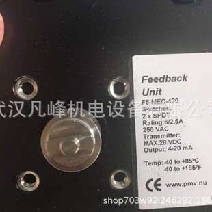 FLOWSERVE PMV D20NSN2-U39PVB-Z4X0XN 阀位反馈器