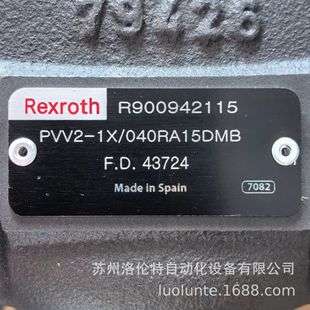 R900942115 PVV2-1X/040RA15DMB Rexroth 液压泵