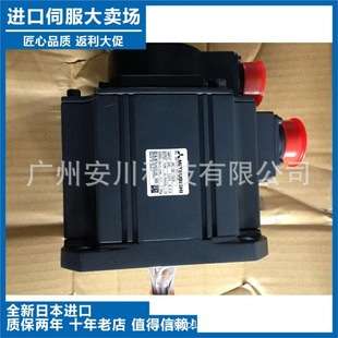 三菱电机HG-H453 703 903 104T 154S 204S 54S 354S/BS