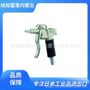 日本WTB 空气喷枪 E80-0P E80-0RP E80-JBP E80M-JBP