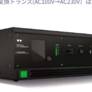 SHINKA新科 棒状超声波清洗器SPM系列 SPM30-01～07HD型